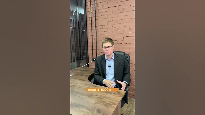 Страхование недвижимости, нужно или нет? #ремонт #приемка #технадзор #страхование #недвижимость