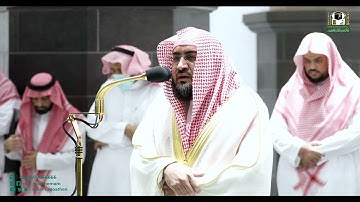 تلاوة فضيلة الشيخ د. بندر بليلة من صلاة الفجر 10 محرم 1444هـ.