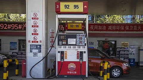 Oil Demand to Top Estimates on China Rebound: IEA - DayDayNews