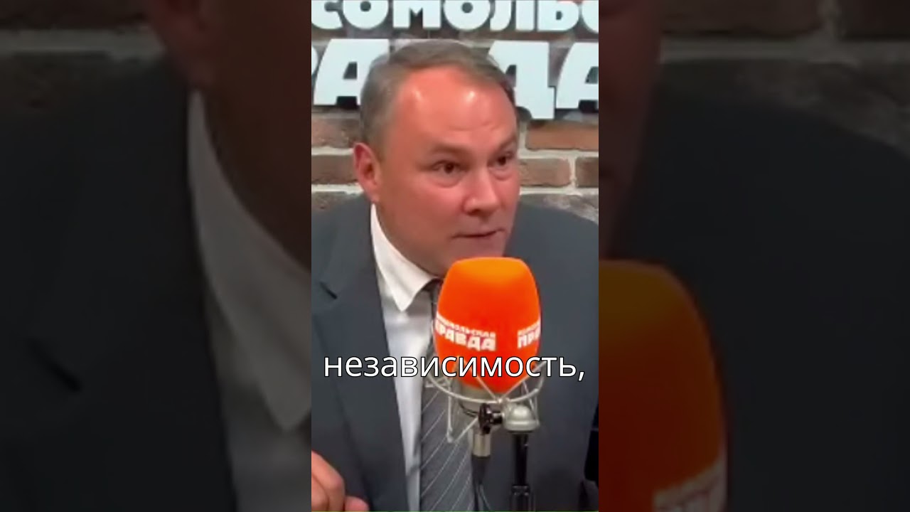 Цена их независимости - П.Толстой