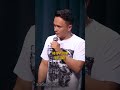 Борис Банкротство
