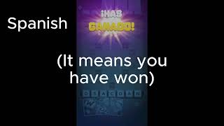Word Domination you won in all languages