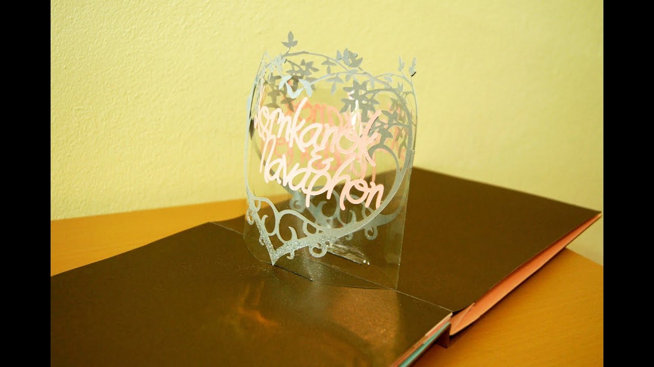 อัลบั้มสะสมภาพ ป๊อปอัพ แต่งงานกันนะ by ThaiPopCard.com