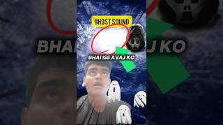 Scary sound of space ☠️😱🌌