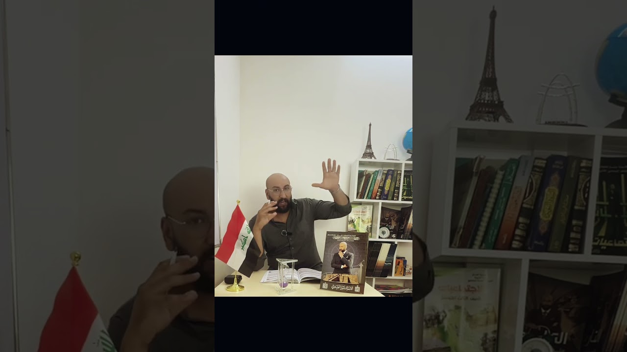 المراجعة رقم (٦) الفصل الثاني (الطلب والعرض وتوازن السوق؛