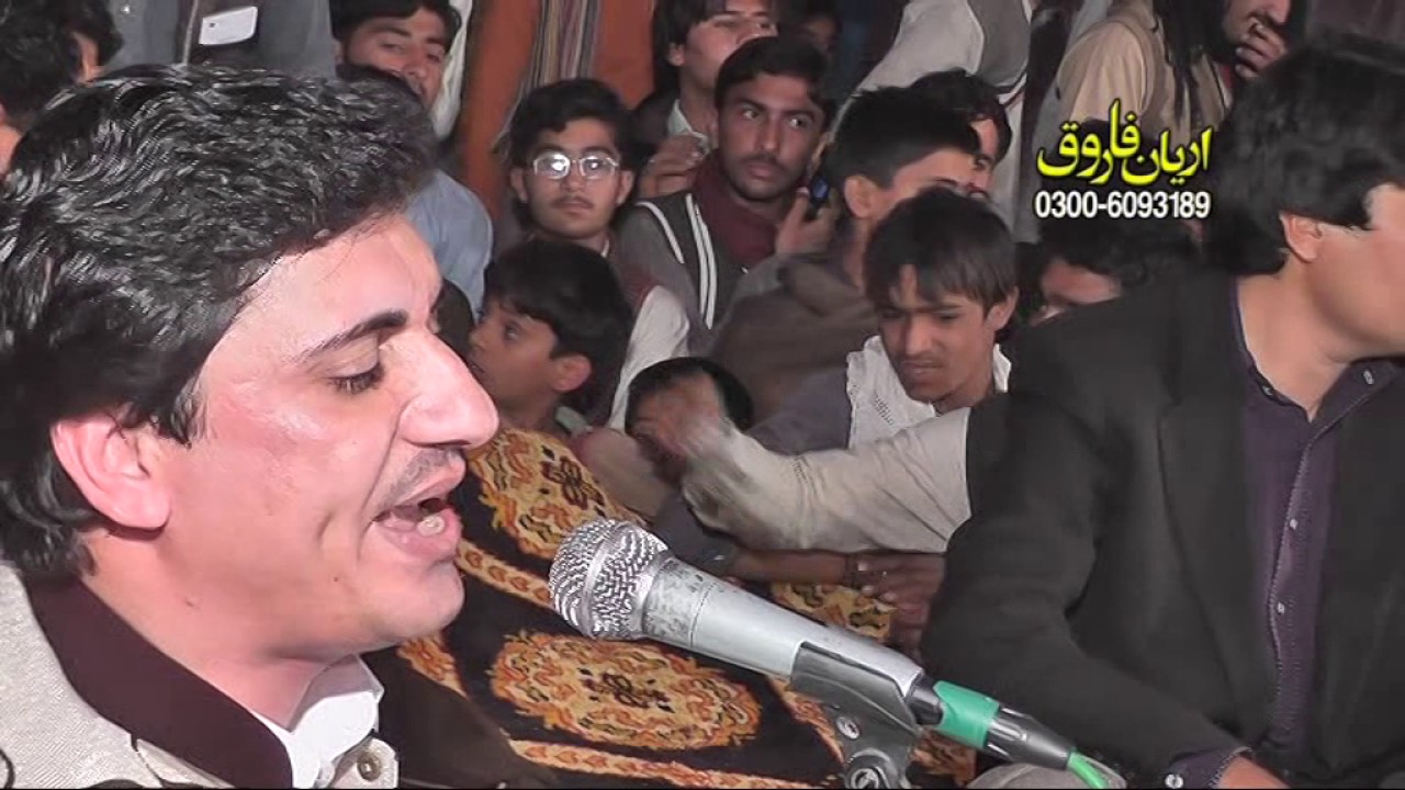 Mari yad bhula Na choren dhola