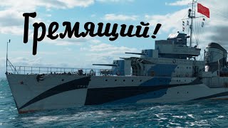 👍 ТАКОГО ЕЩЕ НЕ БЫЛО! 👍 ВПЕРВЫЕ ЗА 7 ЛЕТ World of Warships