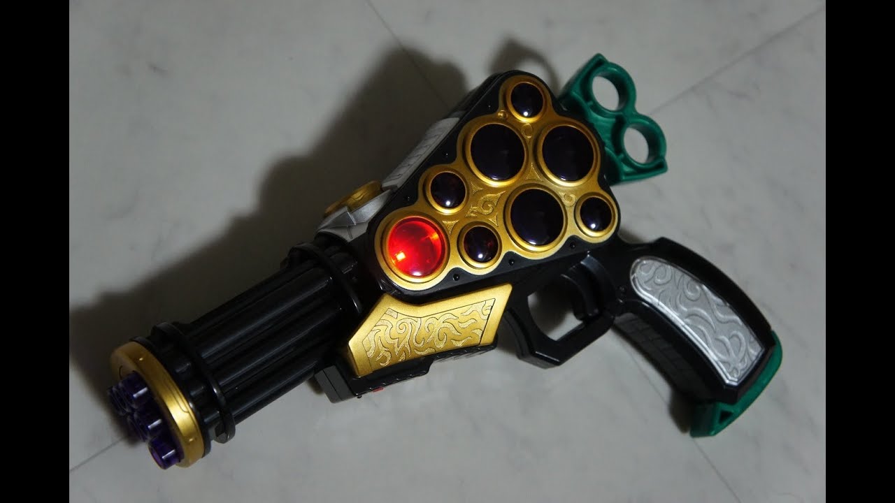 仮面ライダー鎧武 (ガイム) アームズウェポン 03ブドウ龍砲 rdzdsi3 maxresdefault.jpg