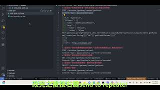 Vulhub 復現 spring/CVE-2022-22947 Spring Cloud Gateway SpEL 注入命令執行