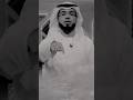 وسيم يوسف اكسبلور وجد دويتو يحاط شعر حالات واتس كلام من ذهب افرض علي الناس وجودك