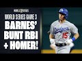 Bunt RBI & home run! Austin Barnes has unique performance in World Series Game 3!