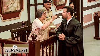 Download Lagu भरी अदालत में दादी ने के.डी. पाठक को खिलाई हाथों की बनी खीर | Adalat | New Episode | Crime Story MP3