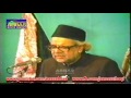 Quran aur ahlebait as majlis 02 moulana tahir jarvali sb at zainbiya imamwada mumbai india