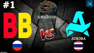 Бетбум Против Авроры! | Betboom Vs Aurora #1 (Bo3) Pgl Wallachia