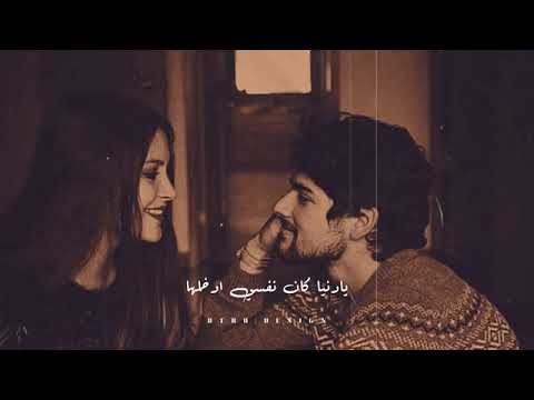 يا كلمة طول عمرى بقولها