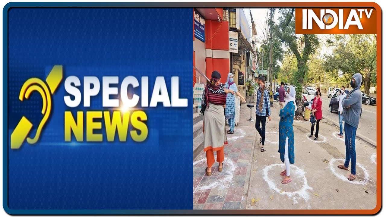 IndiaTV Special News | June 5th, 2020