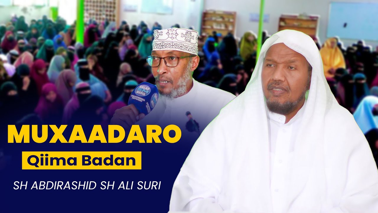 Новая лекция 2025 г., Найроби || Ш Абдирашид Ш Али Суфий