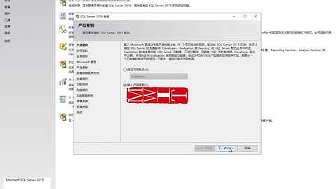 Offline Install Single Azure DevOps Server 2020 RC1 On Windows Server 2019 (zh-cn) Part 1 of 2