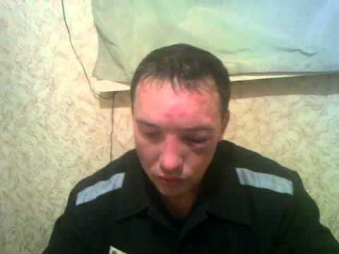 В Брянской ИК-1 избит осужденный