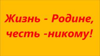 Ветераны ГСВГ в Грахово. Патриотический урок. 22.02.2017 Ветераны ГСВГ в Грахово. Патриотический урок. 22.02.2017