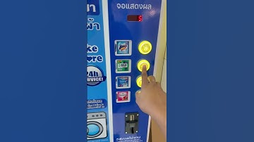 ￼เครื่องขายน้ำยาซักผ้า และน้ำยาปรับผ้านุ่ม หยอดเหรียญ รุ่น 4 ชนิดสินค้า รุ่นยอดนิยม