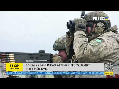 Украинская армия против российской: в чем ВСУ превосходят?