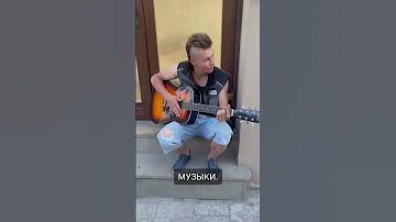 На Украине запрещено петь песни Виктора Цоя