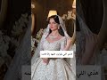 انتي اللي يقولون عليه عروس البحر الاحمر