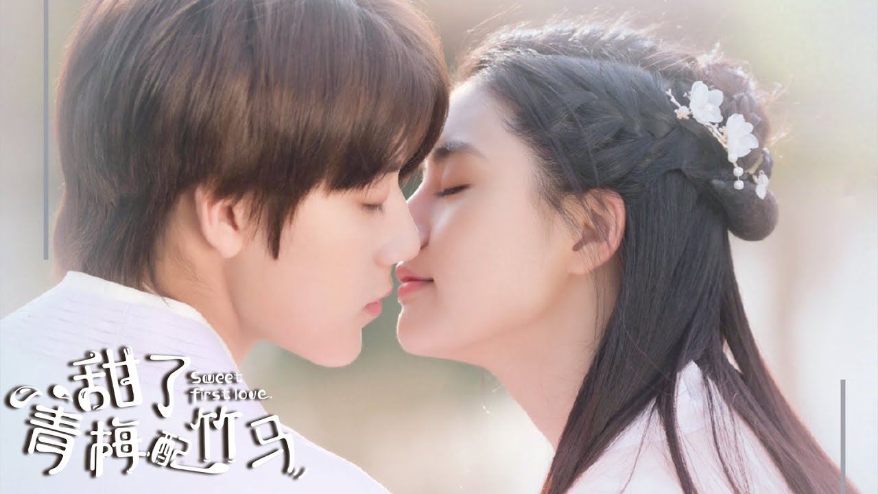Something just like this drama first kiss.