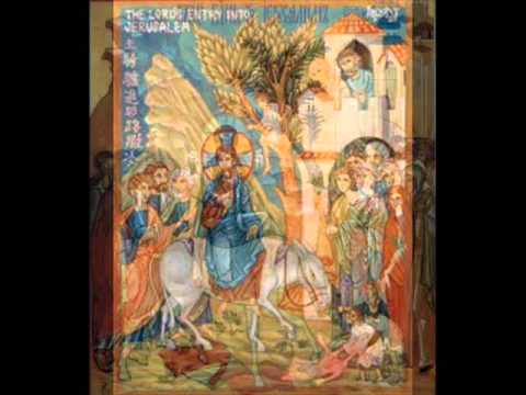 ღმერთი უფალი გამოგვიჩნდა ჩვენ დღეს კვირიაკესა ბაიაობისასა ცისკრად გალობა თ, სძლის  პირი გელათი