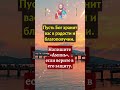 Нажмите на WhatsApp в верхней части моего профиля, чтобы получить Божьи благословения.