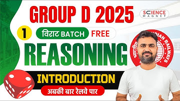 Reasoning | Class - 1| Introduction | Railway Group D 2025 विराट Batch | Vikas Sir #विराट_Batch