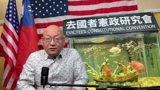 习近平内控乏力、数字人民币加速的背景：外储减外债2020年一季度跌破万亿、二季度持续稳定下跌、三季度跌破8500亿，再创新低！（20201228第1766期）