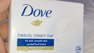 صابونه دوف الاصليه🧖رفيو عنها .. ❤️وعن جمالها screenshot 5