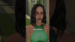 Торговый центр ломает мир | The Sims 2 Достигантка Инна #sims2 #retrogaming #симс2 #cozygaming