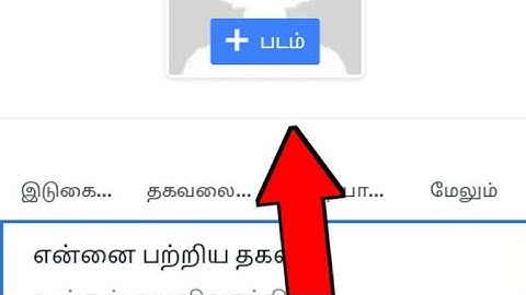 HOW TO MAKE FULL INVISIBLE FB AC WITHOUT UPDATE NAME & PROOF [ALI CREATION]