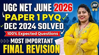 UGC NET Paper 1 PYQ Dec 2024 Solved | Dec 2024 Paper 1 PYQ Analysis #ugcnet2026 #ugcnet #netjrf