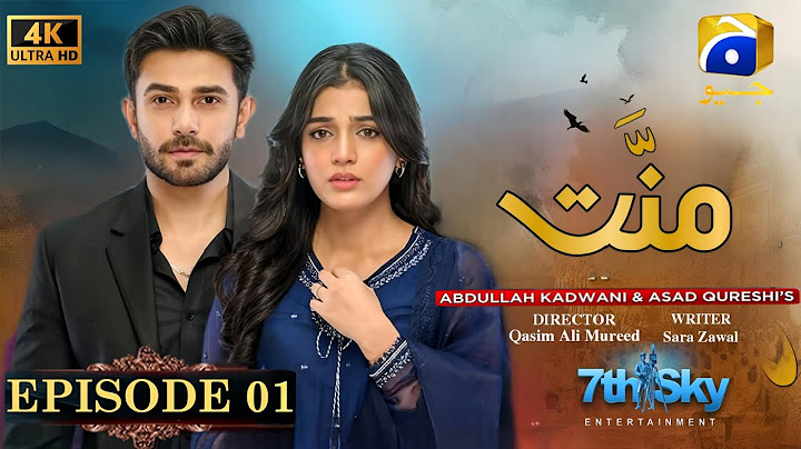 Mannat Episode 01 [Eng Sub] Ali Ansari - Laiba khan - Pakistani Drama - Har Pal Geo