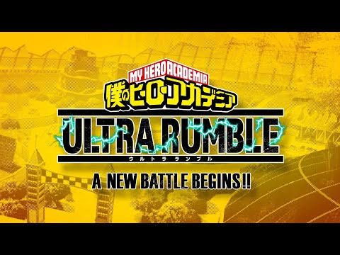 PS4(TM)/Nintendo Switch(TM)/Xbox One/STEAM(R)対応予定『僕のヒーローアカデミア ULTRA RUMBLE』ゲーム紹介映像