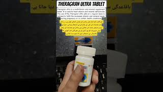 Theragran Ultra Tablet Use For Multivitamins Men Woman