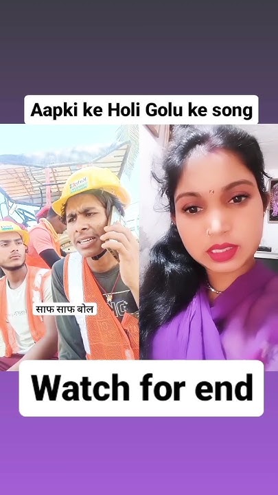 holi video golu gold 2025 download