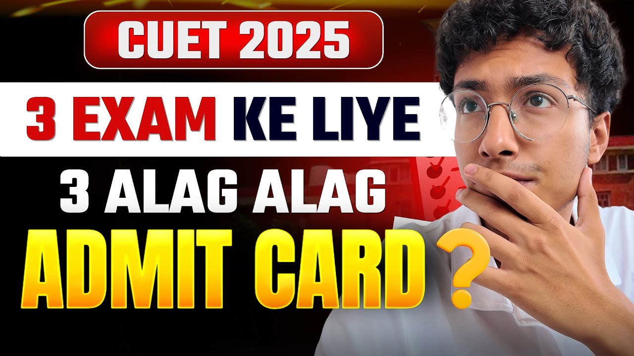 CUET Exam Center mein kya kya le jana hai?