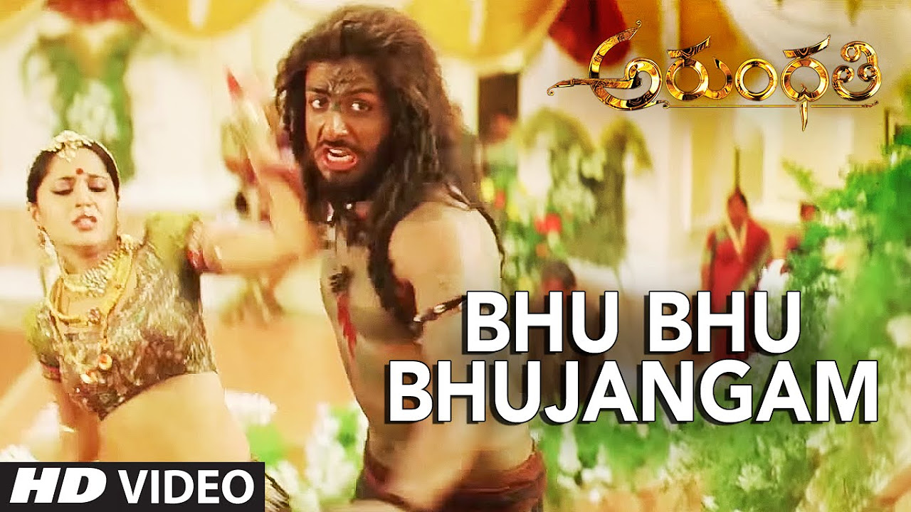 Bhu Bhu Bhujangam Full Video Song  Arundhati  Anushka Shetty Sonu Sood  Telugu Songs