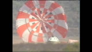 Orion Parachute Test, July 18