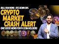Pi Network Good News | Cryptocurrency Market Latest Updates | Alt Coins Season 2025 | Bull Run News