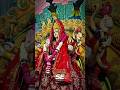 jai mata di 🙇 #jaimatadi #shorts #prayagraj