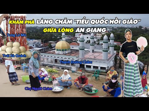 Video: Thiết kế Vườn Hồi giáo - Thông tin về Thiên đường Vườn Hồi giáo