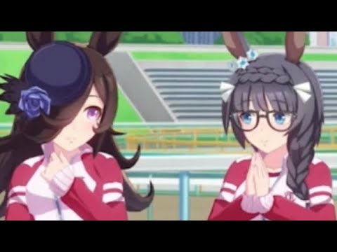 ヴァンパイアに怯えるライスシャワーが可愛い「ウマ娘プリティーダービー」