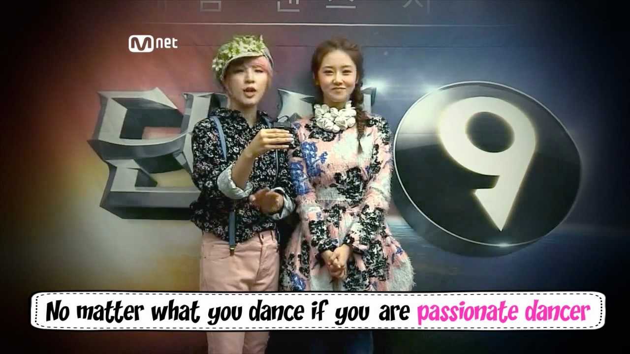 [Dancing9] How to apply for the Global Dance Survival "DANCING9" - YouTube