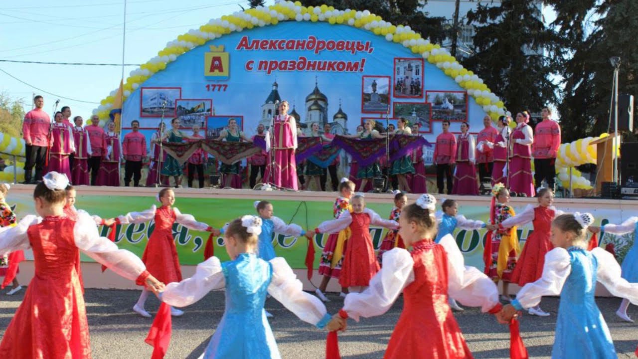 Знакомства Ставропольский Край Александровское